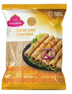 CLASSIC CHICKEN CHARCOAL KEBAB 15PCS - Aytac Foods Wholesale