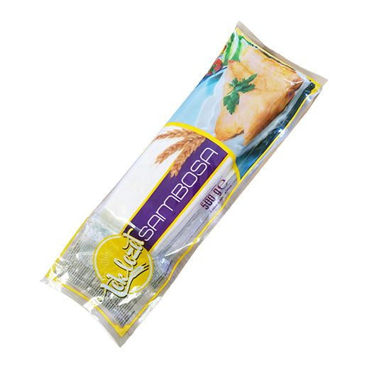 Tek Lezzet Sambosa Pastry Sheets – 500g Pack (20 x Case) - Aytac Foods Wholesale