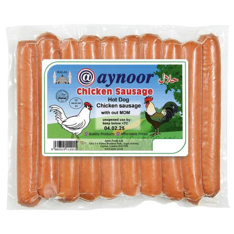 Aynoor Hotdog Chicken Sausage (10x800GR) - Aytac Foods Wholesale