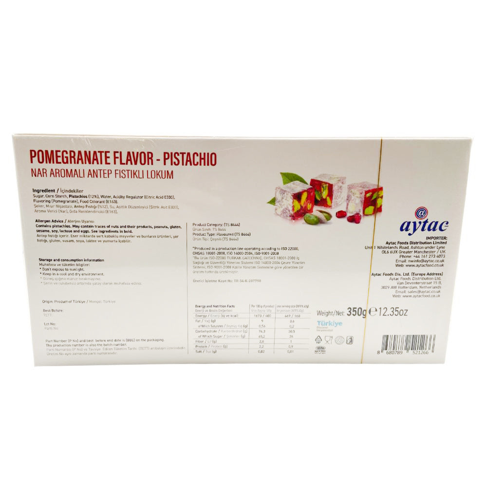 Aytac Turkish Delight Bowl With Pomegranate And Pistachio 350Gx12