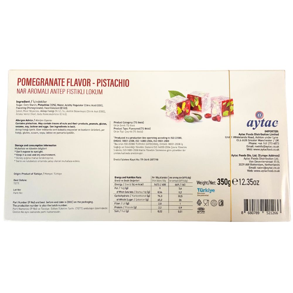 Aytac Turkish Delight Bowl With Pomegranate And Pistachio 350Gx12