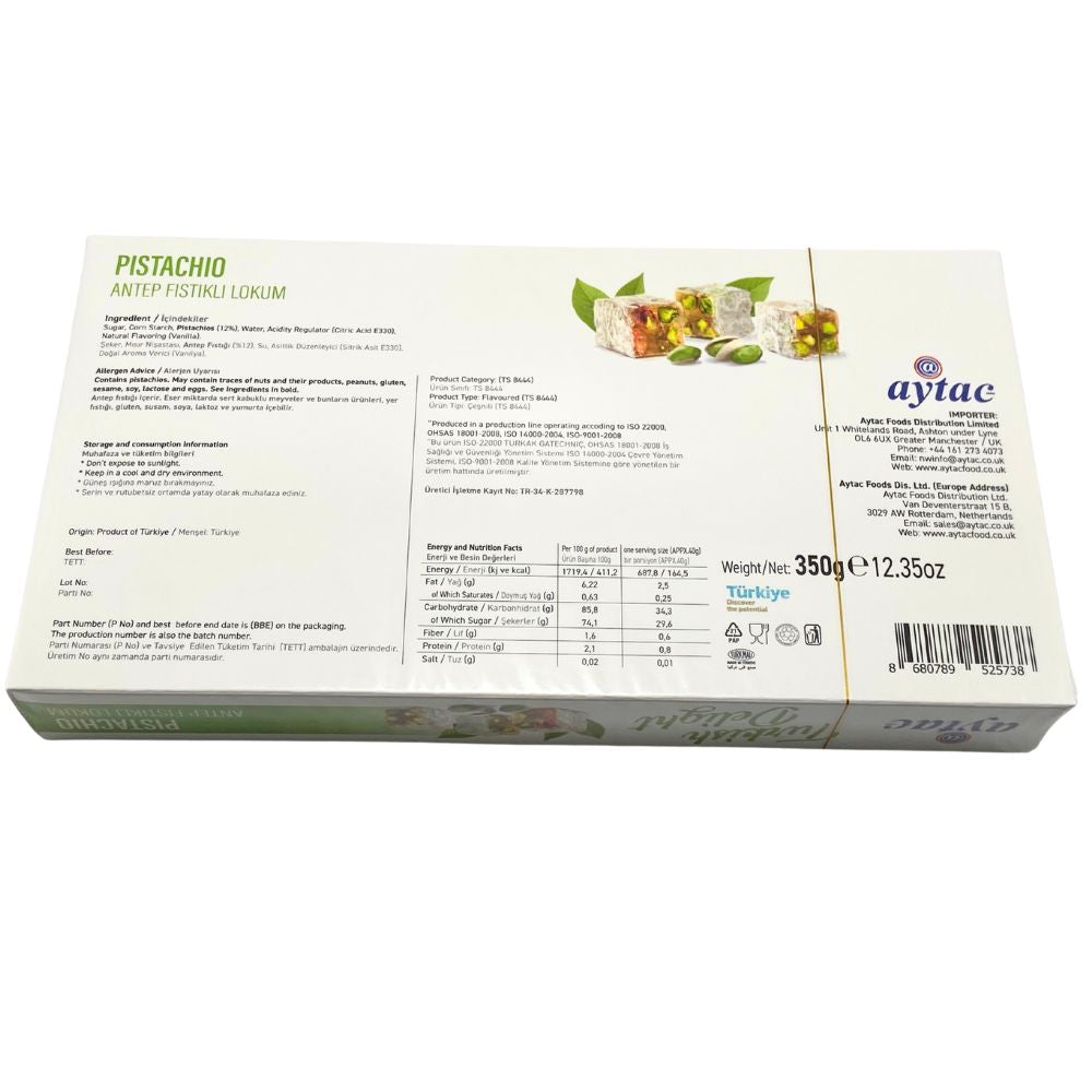 Aytac Turkish Delight Bowl With Pistachio 350Gx12