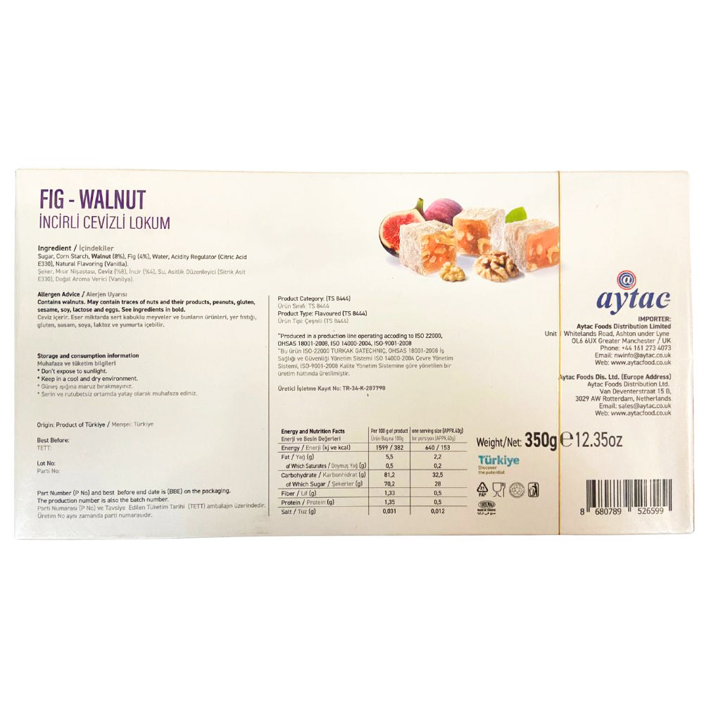 Aytac Turkish Delight Pomegranate With Pistachios 350Gx12