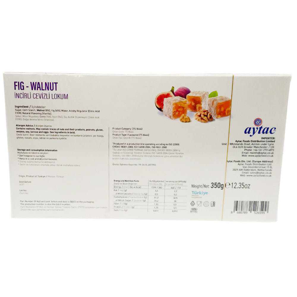 Aytac Turkish Delight Pomegranate With Pistachios 350Gx12