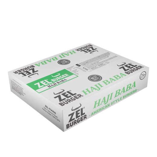Zel Haji Baba Beef Burger 4 Oz (Halal) (113g) product image