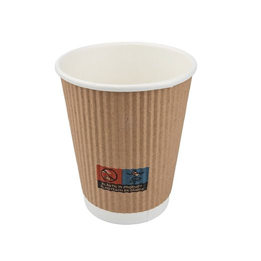 Hrd Grab&G Triple Wall (Ripple) Cup (227Ml/8Oz) Brown (20X25pcs) - Aytac Foods Wholesale
