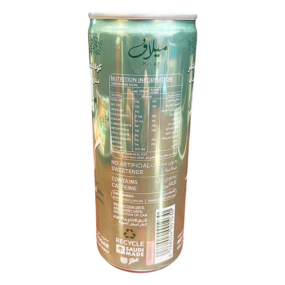 Milaf Cola Carbonated Soft Drink 24x240ml