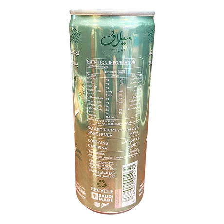 Milaf Cola Carbonated Soft Drink 24x240ml