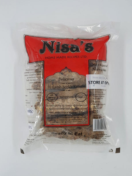 Nisa's Lamb Seekh Kebab 16pcsx8 - Aytac Foods Wholesale