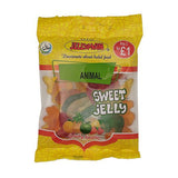 Jm Jellyman Animal (24X80GR) - Aytac Foods Wholesale