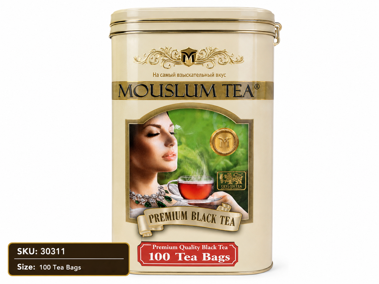 Mouslum Premium Tea Case