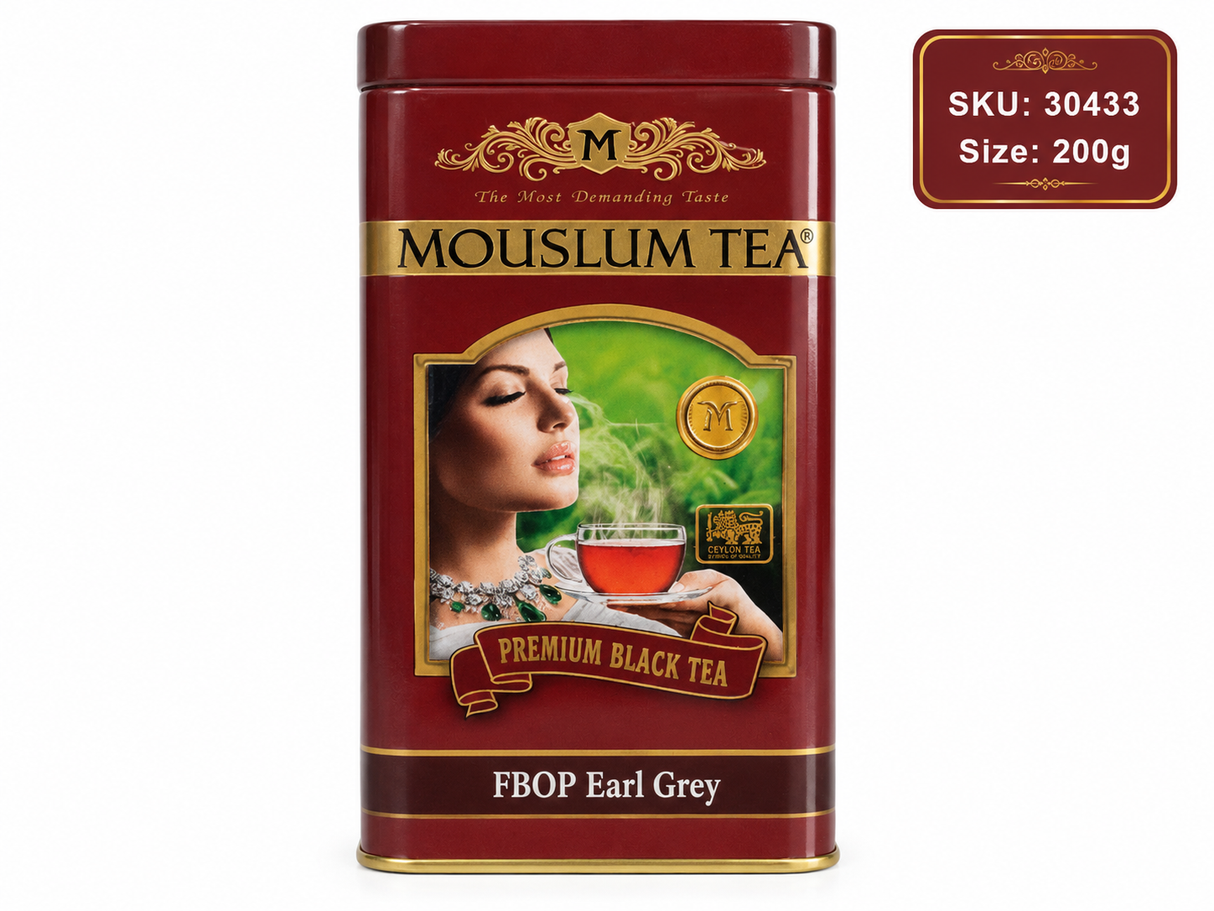 Mouslum Premium Tea Case