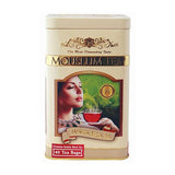 Mouslum Premium Tea Case