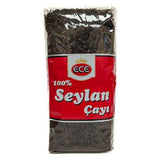 Ece Ceylon Tea , 400GR - Aytac Foods Wholesale