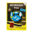 Do Ghazal Super Ceylon Earl Grey Tea (Black) (500g) product image