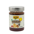 [8]  New Aytac Fig Jam (%70 Fruit) , 380GR - Aytac Foods Wholesale