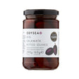 Gd Odysea Big Kalamata Pitted Olives In Brine (290g) product image