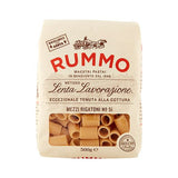 Rummo Mezzi Rigatoni No. 51 Pasta 500g wholesale box