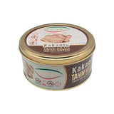Ozg Cocoa Halva (Tin) (800g) product image