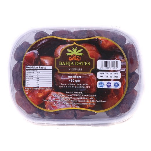 Yaffa Rutab Medjoul , 400GR