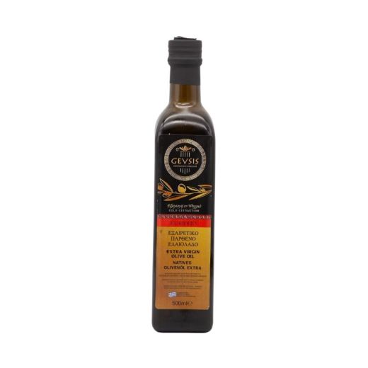 Gevsis Extra Virgin Olive Oil 500Ml , 500ML - Aytac Foods Wholesale