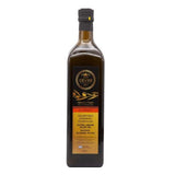 Gevsis Extra Virgin Olive Oil 1Lt , 1LT - Aytac Foods Wholesale