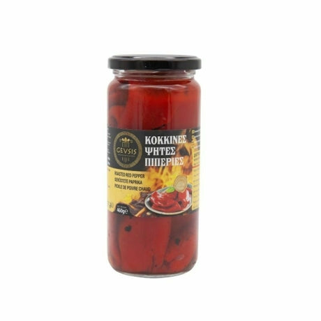 Gevsis Roasted Red Peppers , 460 GR - Aytac Foods Wholesale