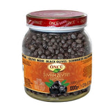 Oncu Pet Zeytin Olives 950g (351–380) – 6x950g - Aytac Foods Wholesale