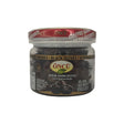 Oncu PET Zeytin Olives 180g 321-380 Xs-2Xs product image