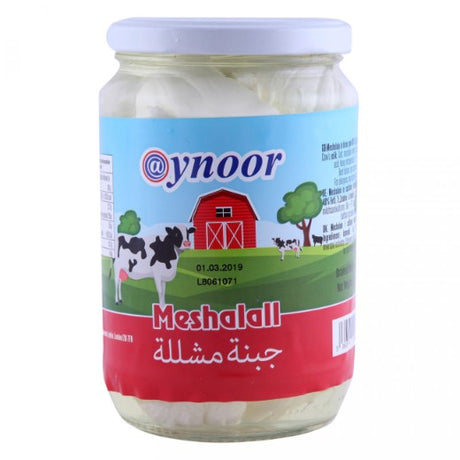 Aynoor Meshalall In Brine [Jar] , 400GR - Aytac Foods Wholesale