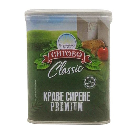 Sitovo Bulgarian Classic Premium White Cow Cheese (Tin) (6x400GR) - Aytac Foods Wholesale