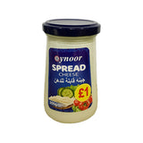 Aynoor Spreadable Cheese 200g Box of 24