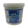 Greek Style Yoghurt Y* 10Kg (1x10KG) - Aytac Foods Wholesale