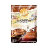 Tek Lezzet Phyllo Pastry for Borek 400g (Pack of 16)