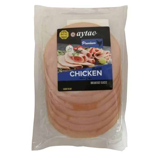 Aytac Hmc Premium Chicken (Z) (12x100GR) - Aytac Foods Wholesale