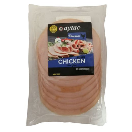 Aytac Hmc Premium Chicken (Z) (12x100GR) - Aytac Foods Wholesale