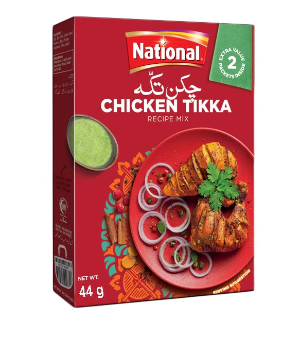 National Chicken Tikka Masala (6x44G) - Aytac Foods Wholesale