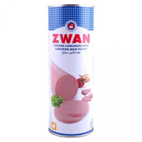 Halal Lamb Chops , 500GR - Aytac Foods Wholesale