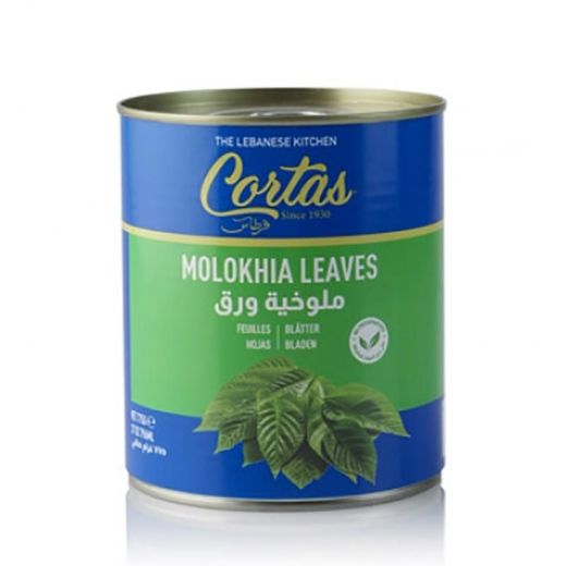 Cortas Molokhia Leaves , 775GR - Aytac Foods Wholesale