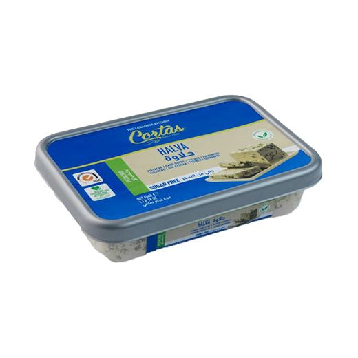 Cortas Halva Pistachios Sugar Free -12X454G (0992) (12x454GR) - Aytac Foods Wholesale
