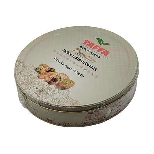 Yaffa Sweets Baklava Assorted , 800GR