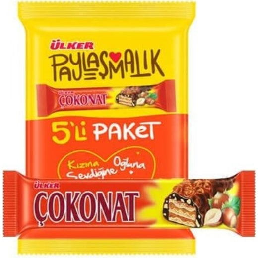 Ulker Cokonat Cikolatali Gofret (3Lu Paket) (24x3X33GR)
