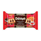 Ulker Dankek Choc Sauce Baton Cake (6x220G) - Aytac Foods Wholesale