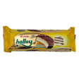 Ulker Halley Banana (12x210G) - Aytac Foods Wholesale