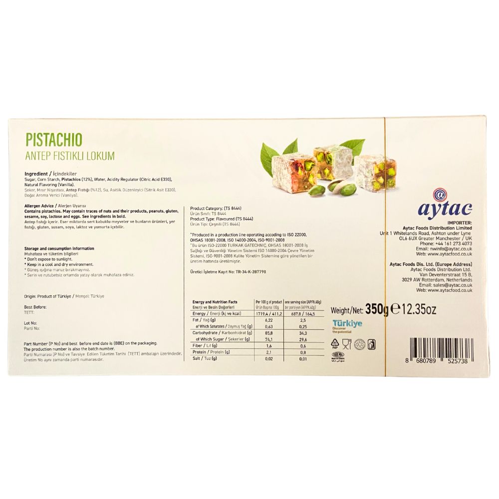 Aytac Turkish Delight Bowl With Pistachio 350Gx12