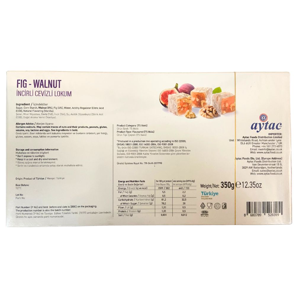 Aytac Turkish Delight Pomegranate With Pistachios 350Gx12