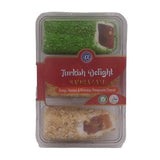 Aytac Tr Delight Sadrazam Orange, Hazelnut & Pistachios Pomegranate Flavoured (200GR) x 12 - Aytac Foods Wholesale
