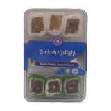 Aytac Tr Delight Walnut & Pistachios Pomagranate Flavoured (200GR) x 12 - Aytac Foods Wholesale