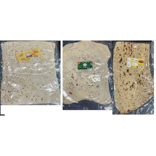 Pebble Persian Sangak Lavash Bread (1 pcs) product image