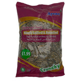 Aycan Salted Sunflower Seeds (Black) (350GR) x 10 - Aytac Foods Wholesale